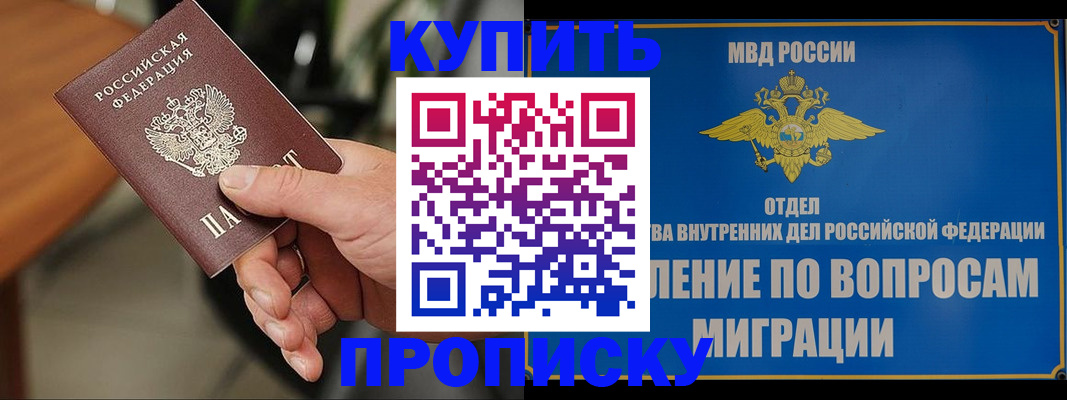 форма 3 в Сургуте